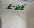 上鲜鸡翅中 净重4斤 烤翅鸡中翅炸鸡翅红烧鸡翅鸡肉生鲜烧烤食材 实拍图