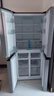 美的（Midea）冰箱华凌出品450十字双开四开门2026新款家用超薄一级能效风冷无霜对开双变频电冰箱十字480平替款 十字450丨PT净味保鲜 实拍图