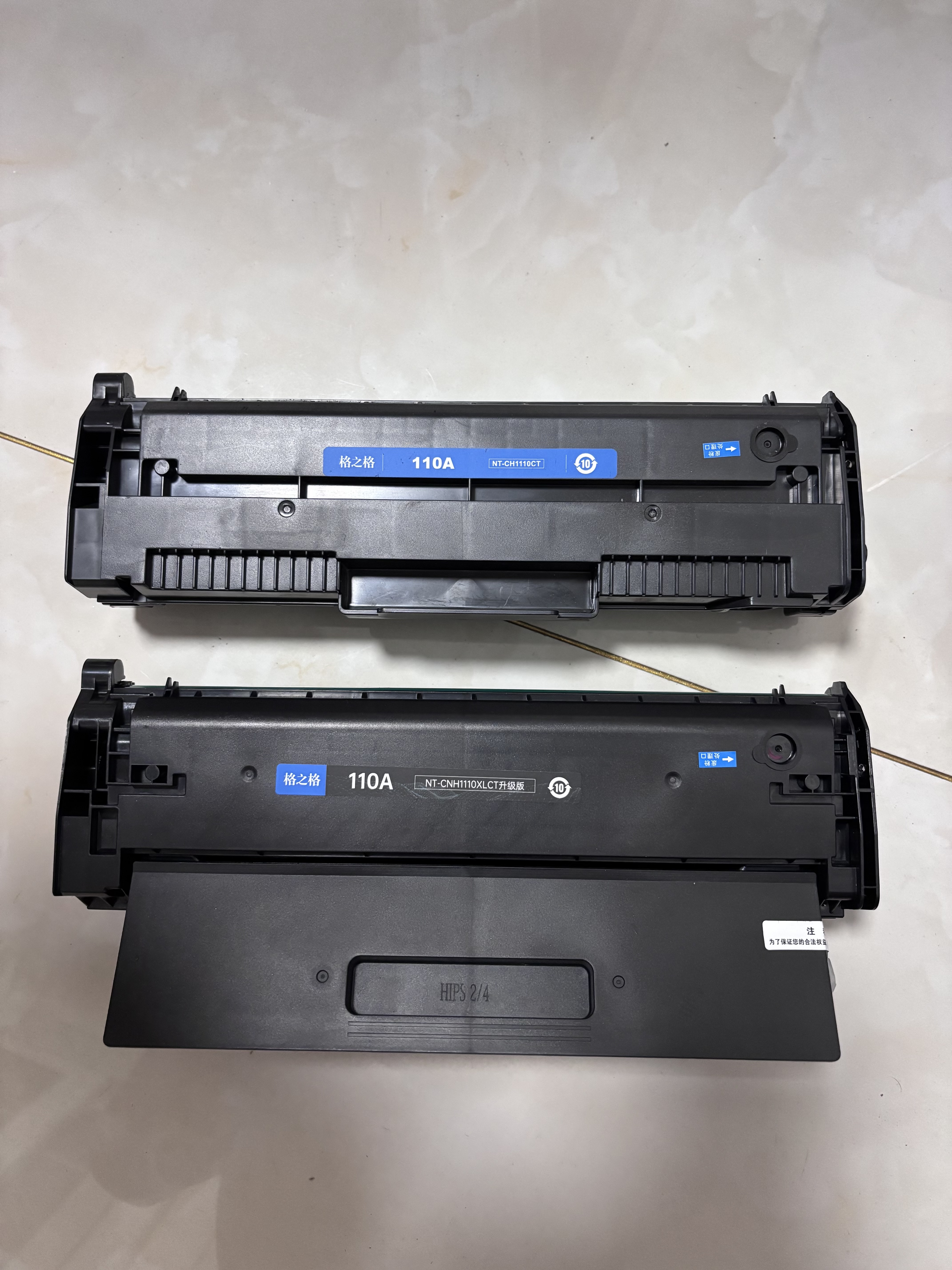 格之格【独家销售】惠普136w硒鼓 110a硒鼓适用惠普136wm硒鼓 108a硒鼓 136a 136nw 108w 138pn打印机 加粉IP版粉盒 实拍图