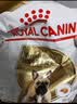 皇家狗粮 斗牛犬成犬狗粮 宠物中型犬 FBA26 全价犬粮 ≥12月 7KG 实拍图