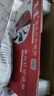 京呈适用奔图m6202nw硒鼓p2206nw碳粉盒pantum PD-213墨盒P2206 p2210w M6603NW激光打印复印机晒鼓长久芯片 实拍图