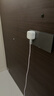 Apple/苹果 40W type-c快充充电器 苹果usb-c原装充电头 旗舰店新款苹果iPhone 17 Pro Max充电器 实拍图