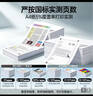 得印兼容3YP42AA墨盒黑色1支装（适用惠普803墨盒1112 2131 1111 2132 2621 2622 2623 2628）打印页数：800 实拍图