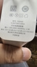前后摇步器手机静音计步平安微信运动走步数刷步神器自动摇步数摇摆器 单手机静音轴承款【插电款】 前后摇摆 实拍图
