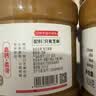 六必居京觅联名 纯芝麻酱 618g 凉拌面热干面酱火锅蘸料 实拍图