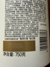 潘婷去屑氨基酸洗发水750G丝质顺滑洗发水洗头膏京东自营柔顺滋养留香 实拍图