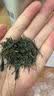 恩施玉露绿茶茶叶2026新茶100g明前嫩芽恩施富硒产区蒸青冷泡罐装自己喝 实拍图