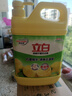 立白清新柠檬洗洁精大桶1.5kg 除味去油腥餐具净洗涤灵洗碗液随机发货 实拍图