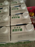 欧德堡（Oldenburger）3.4g蛋白脱脂纯牛奶1L*12盒 家庭/学生/老人用奶 早餐奶 性价款 实拍图