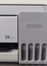 爱普生（EPSON）【6代新品】L3351墨仓式彩色打印机 微信打印/无线连接 家用AI学习打印机（打印、复印、扫描） 实拍图