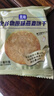 阿尔发全谷物饼干300g 无糖食品饼干 高膳食纤维粗杂粮饼干早餐休闲零食 实拍图