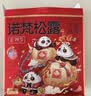 诺梵松露巧克力礼盒 500g 休闲零食喜糖生日礼物送女生礼品送礼 实拍图