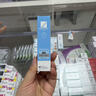 芭克kelocote官方硅凝胶巴克疤克祛疤膏治疗医用疤痕15g 实拍图