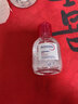 贝德玛（BIODERMA）【七夕情人节礼物】粉水敏感肌洗卸温和不伤肤100ml+化妆棉10片 实拍图