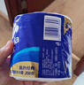 维达（Vinda）有芯卷纸 蓝色经典4层200克*27卷 高克重卫生纸 厕纸纸巾整箱 实拍图