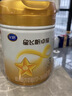 飞鹤星飞帆卓耀A2 β-酪蛋白奶源 婴幼儿配方奶粉2段(6-12月)750g*6罐 实拍图