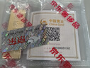 中国黄金 京东金条 Au99.99 50克 投资金条 送礼收藏 支持回购 50g 实拍图
