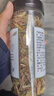 蔚鲜来香茅草50g罐装【0添加剂】干柠檬草香毛草泰国冬阴功汤调味料年货 实拍图