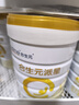 合生元（BIOSTIME）派星 较大婴儿配方奶粉2段新版(6-12个月)800g6罐 6重HMO+DHA 实拍图