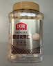 沃隆夏威夷果仁500g罐装原味去壳即食坚果炒货非油炸干果休闲零食 实拍图