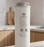米家净水器复合滤芯PPC5 竹炭版 V2-FX4  实拍图