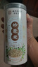 南同四海炒熟薏米仁湿除气泡水茶搭新货糯麸炒薏米中药材正品饮片炒薏苡仁 实拍图