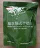 京东京造酱牛肉臻享辣卤牛肋条牛肉熟食开袋即食2袋装共160g即食牛肉 实拍图