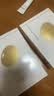 亲润豆乳弹润补水保湿面膜20片 护肤品面膜 实拍图