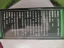 森森（SUNSUN）鱼缸除藻剂除青苔不伤鱼去苔剂除绿褐丝藻黑毛去藻绿水除苔素 水草缸专用除藻剂500ML(不伤鱼不伤草) 实拍图