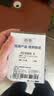 格赞m1136硒鼓适用惠普m126a 388a 88a cc388a墨盒p1108 p1106墨粉p1007 p1008 m1213nf打印机m128fn碳粉盒超大 实拍图