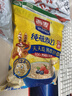 西麦即食燕麦片1000g袋谷物代餐营养早餐无额外添加蔗糖 实拍图