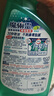 花王（KAO）油污净1000ml 厨房油污清洁剂抽油烟机清洗剂强力去除重油污喷雾 实拍图