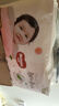 好奇（Huggies）铂金装小桃裤成长裤L120片(9-14kg)尿不湿拉拉裤【夏季散热王】 实拍图