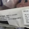 鲜京采 国产山东黄牛谷饲原切牛腿肉3斤 生鲜牛肉 烧烤炖煮食材 实拍图