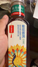 农夫山泉东方树叶绿茶500ml*15瓶无糖茶饮料0糖0脂0卡整箱装饮品 实拍图