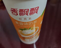 香飘飘红豆奶茶杯装整箱多种口味早餐下午茶速溶奶茶粉冲调团购送礼批发 【12杯】混合口味12杯（可备注口味） 实拍图