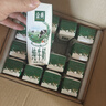 伊利【新鲜日期】金典纯牛奶早餐奶250ml*16盒3.6g乳蛋白 礼盒装 5月 实拍图