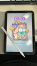 倍思电容笔触控笔iPad苹果笔【磁吸充电】适用26年applepencilPro/Air8/Mini7/iPad11平板触屏笔手写笔 实拍图