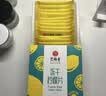 艺福堂茶叶花草茶 不加糖纯冻干柠檬片36g大片独立包装水果茶冷泡茶泡水 实拍图