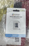 海康威视（HIKVISION）行车记录仪 监控内存卡TF卡Micro SD海康 萤石 监控存储卡摄像头通用闪存卡高速内存卡100MB/s 128G 读100MB/s行车记录仪&监控【新款】 实拍图