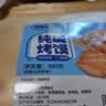 麦酥园纯碱烤馍山西特产养胃烤馍片干面包丁休闲零食品早餐面包2斤 实拍图