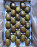 佳沛（zespri）新西兰 阳光金果25-27粒原箱特大果单果124-146g 猕猴桃水果礼盒 实拍图