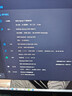 微星（MSI）全家桶台式电脑锐龙9600X9700X主机/5060/5060TI显卡AMD游戏直播电竞DIY台式电脑组装机整机海景房 配七 热卖款 7800X3D丨RTX5060Ti 实拍图