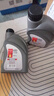 菲罗多（ferodo）DOT4 2L装刹车油/制动液/离合器油 汽车/摩托车通用标准型  实拍图
