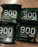 900压缩饼干 120g*7混合装 户外即食应急高能饱腹压缩干粮 实拍图