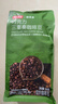 京东京造 意式拼配咖啡豆500g 醇巧克力100%阿拉比卡深度烘焙 实拍图