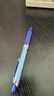 百乐（PILOT）BXRT-V5开拓王按动蓝色中性笔0.5mm签字笔商务水笔学生考试刷题笔文具套装 1笔+3替芯 实拍图