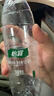 怡宝包装饮用水520ml*24瓶[彩膜],24联包   渠道限定 实拍图