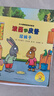 当当 波西和皮普绘本孩子早教书 小小聪明豆绘本 0-3-6岁低幼早教启蒙情绪管理绘本图画书睡前故事书 阿克塞尔·舍夫勒作品系列 早教书早教书早教书 波西和皮普1-7 套装7册 实拍图