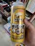 京东京造热销50万箱+ 德式小麦全麦精酿500ml*12啤酒整箱白啤 世界杯看球 实拍图
